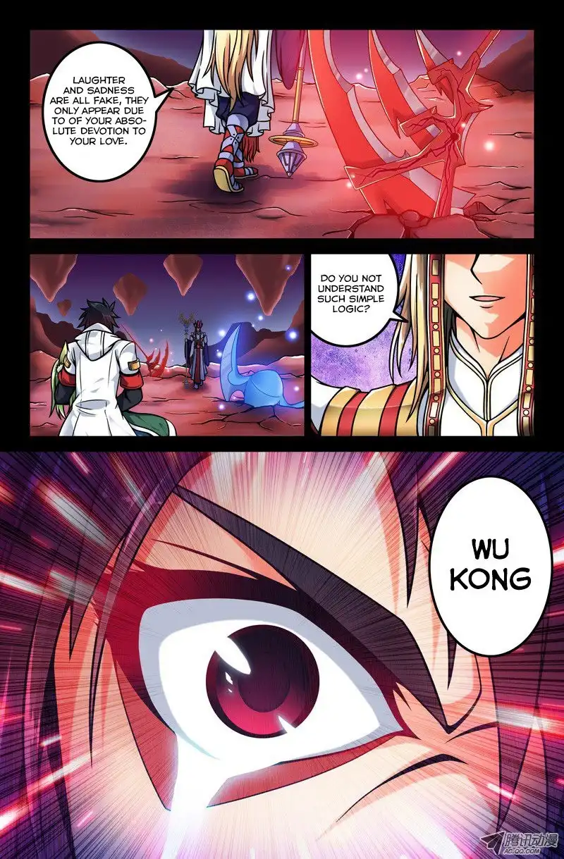 Da Yuan Shen Chapter 1 5